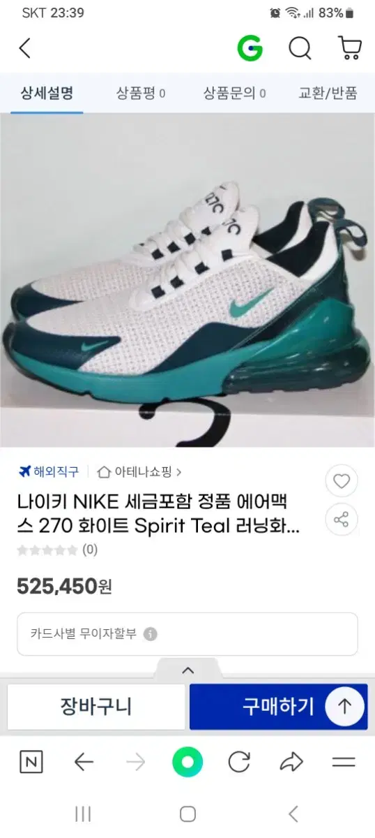 thumbnail-9